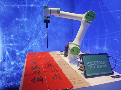 活力中国调研行丨智能体从展品到商品,这个街区开了一间"AI超市"